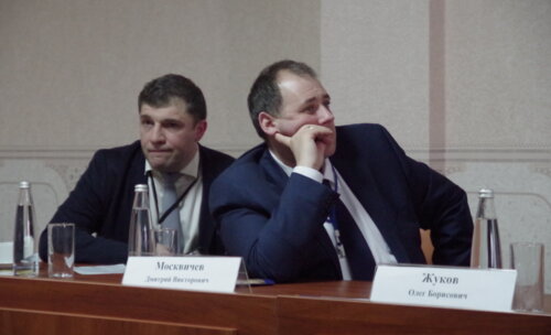 2-я Южно-Российская междисциплинарная конференция по репродукции "Инновационные технологии охраны репродуктивного здоровья"